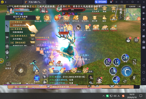 68c1844d a498 4d26 b513 56b56e9ee037.png