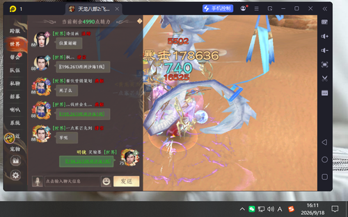 b4fd5a83 79d6 415a a35b 650f8b9fe641.png