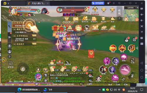 dc38dd05 5679 4483 8d1c 4387bd892a0f.png