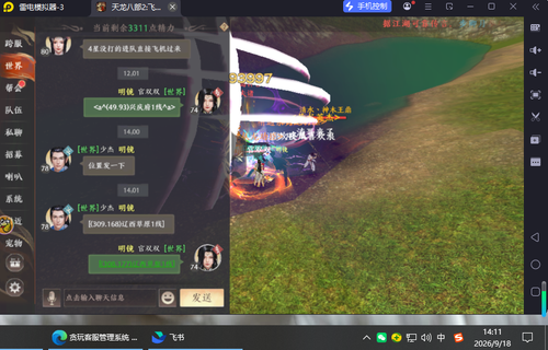 60d46084 783a 43e5 8653 e4c8f2e4eb62.png