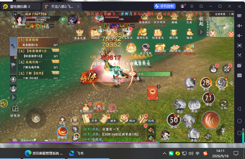 a445c787 6c87 4258 a96c 82d376fa1b1c.png