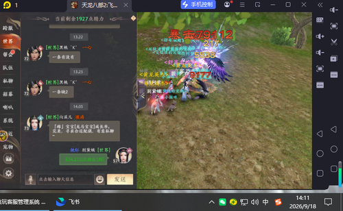 f5b9dd9a 483c 4e31 8536 c26531f5a800.png