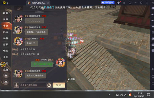 9d5400ea 7965 4b56 9264 d1bd5309870e.png