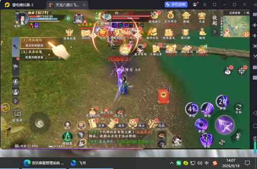 edc26881 f1ab 4cc0 ab83 cc2a16c0ae19.png