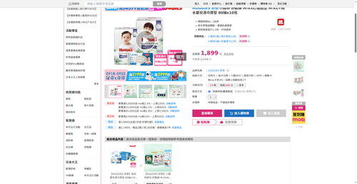 img 1789729218.png