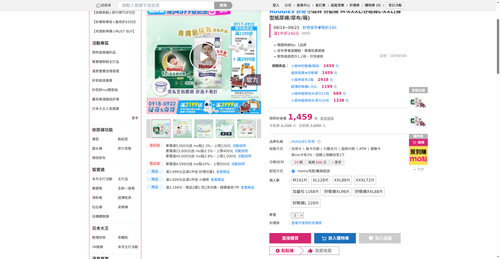 img 1789729161.png