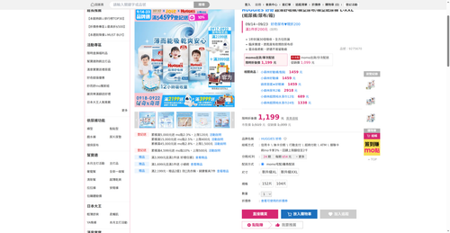 img 1789729248.png