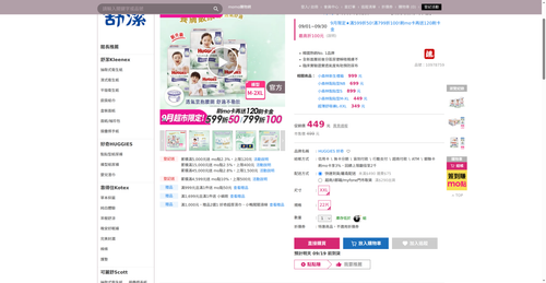 img 1789729209.png