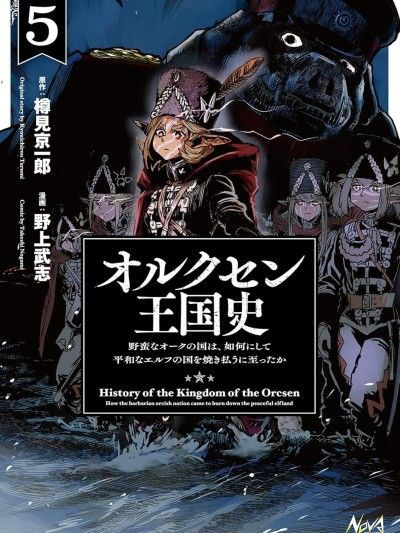cover.jpg