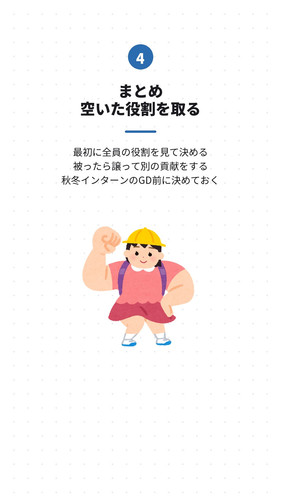 slide 06.jpg