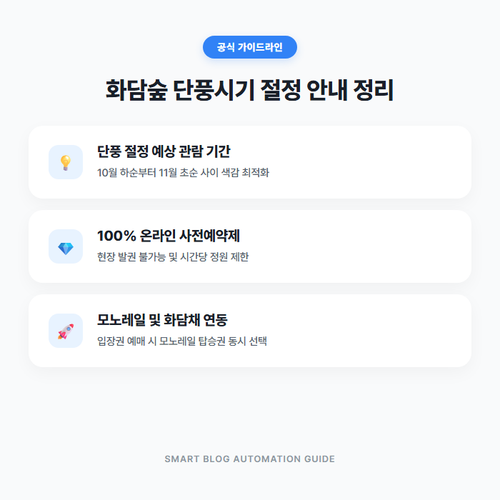 thumb 1789731935.png
