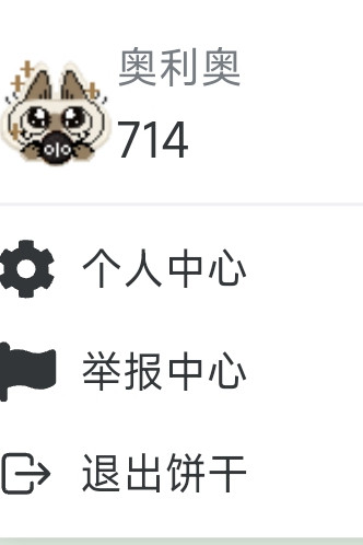1000056882.jpg