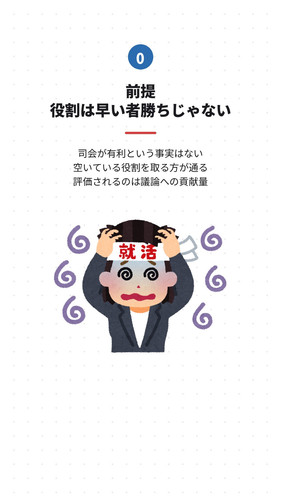 slide 02.jpg