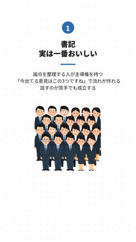 slide 03.jpg