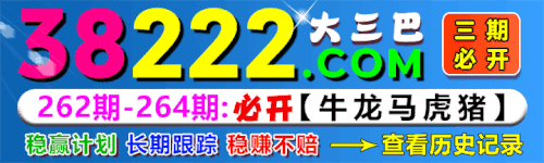 38222sq (2).gif