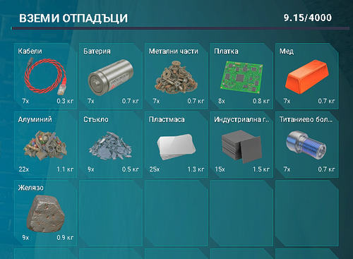 FiveM b3258 GTAProcess Mi2bBgme3c.png