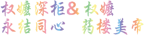 222.79.10.6 0918214711.gif