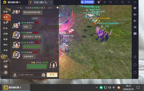 6c4ee0ea 15af 491a aa6a 5fe1fc356bfb.png