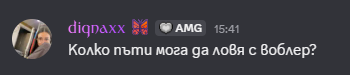 Discord 2OzJ36NkKz.png