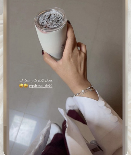 لابكوت نسائي.jpg