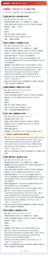 b2090060d072.png
