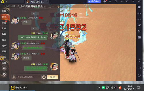 f9543c23 b981 4936 94ae c5ada63b1695.png