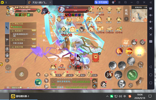 5ed1b44d dda9 418f 8a3a 0e990a9c58e5.png