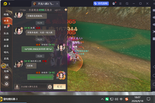 c5755eb6 bfa8 4894 b9e9 2690ca54ca7b.png