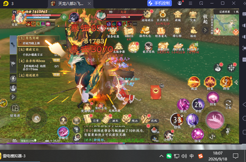 ac01a944 8ec6 40bb baf4 b5724f216ace.png