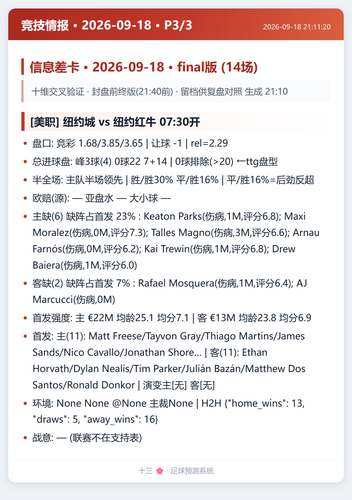 506c1eb872ca.png
