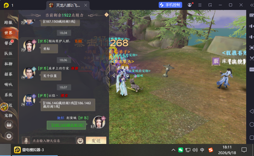 fa6509cc f658 4096 9efb 4222c75e0389.png