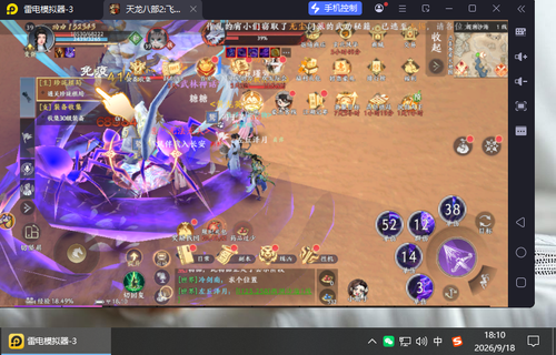 8965425e.png