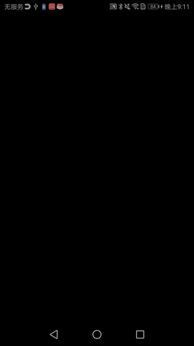timer 20260918 211118.png