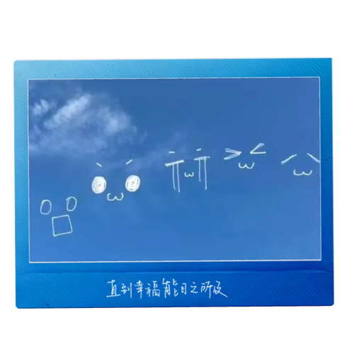1789748387746.png