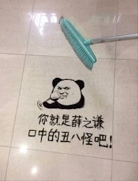 01553 c147ca89800b345907c80600 05.jpg