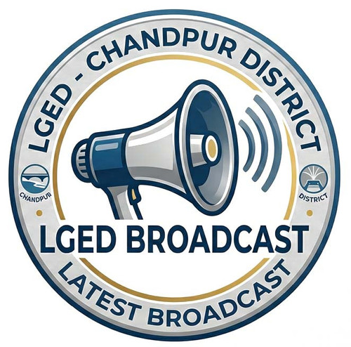 Logo LGED Chandpur Broadcast.jpg
