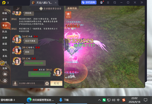 8e8f297d b2cb 43a1 b652 91707460fbaa.png