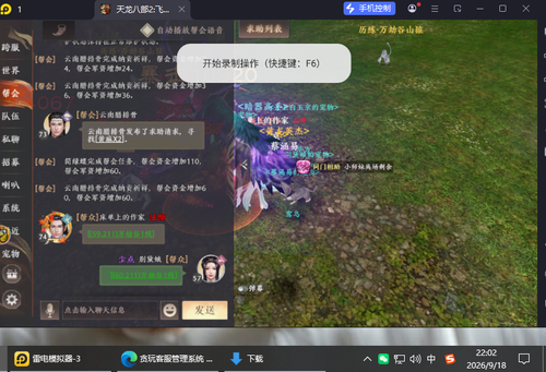 19400e73 3ea3 4d15 80aa f6ef4dfd7343.png