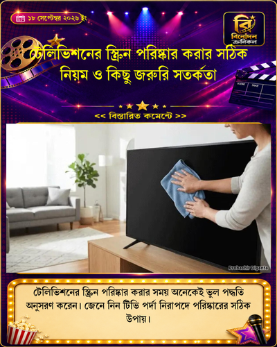 tenant 18 generated photocard 20260918201147 1b2nd503.png