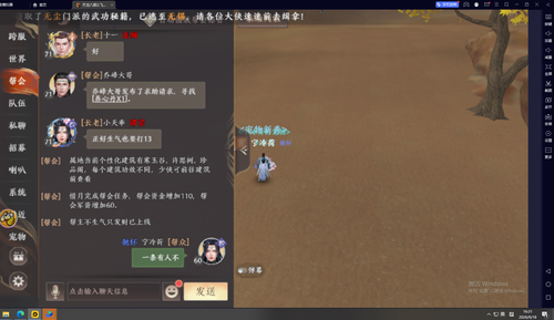 5e99cb05 1803 45e8 8278 499c1f01ed30.png