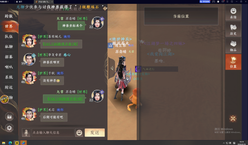 e8d80124 980a 4ee1 99eb 2b500ae026d2.png