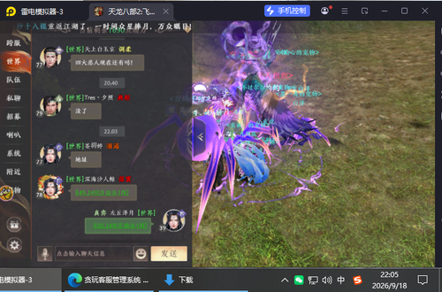 6a235f89 a047 4272 99a6 cd4c31fd0d2d.png