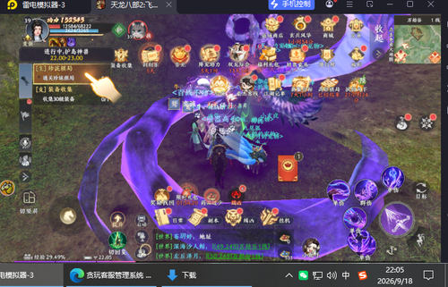 fcd2bc05 2fd9 4135 8ccc 5ba4ead81fd4.png