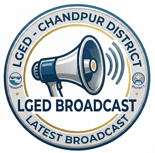 Logo LGED Chandpur Broadcast.png