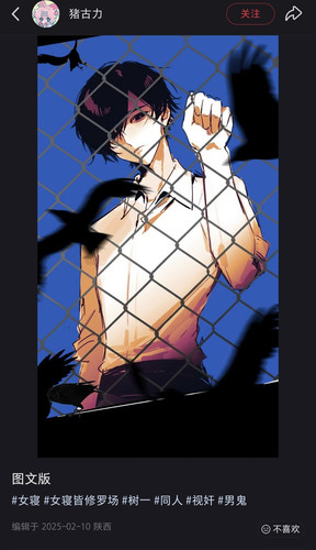 Screenshot 2026 09 18 22 15 38 646 com.xingin.xhs edit.jpg