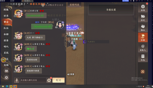 bf9b970c 9f95 42b8 8764 1d8a1d92b191.png