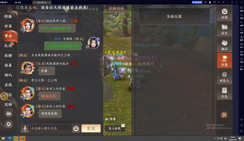 c9a20df6 6cc5 4339 bb7a 0a0a3f53f2c5.png