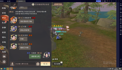 290d30da 5174 426d 9332 f96c0eede754.png