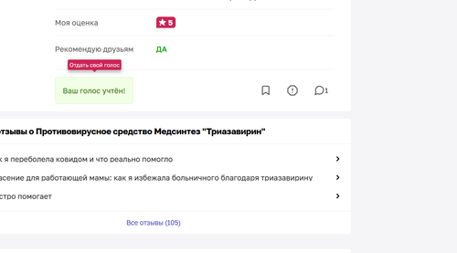 изображение 2026 09 18 172839979.png