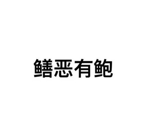 02672 c147ca891a1ce75876d50d00 02.jpg